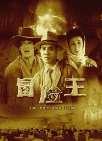 可以直接看的免费av