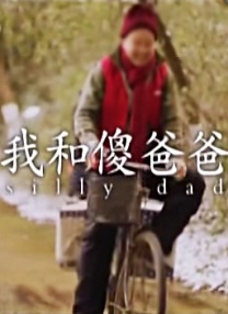 可以直接看的免费av